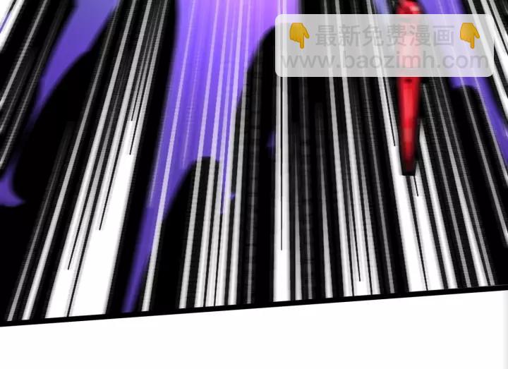 《魂兵之戈（最新版）》44话 死斗（下） 第47页