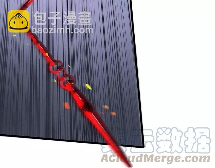 《魂兵之戈（最新版）》44话 死斗（下） 第49页