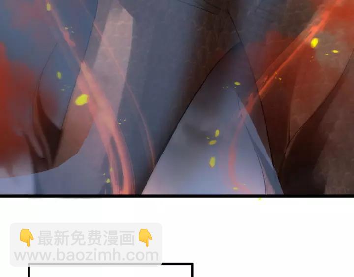 《魂兵之戈（最新版）》44话 死斗（下） 第8页