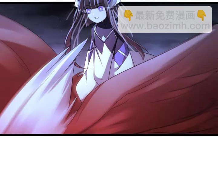 《魂兵之戈（最新版）》45话 神秘人（上） 第12页