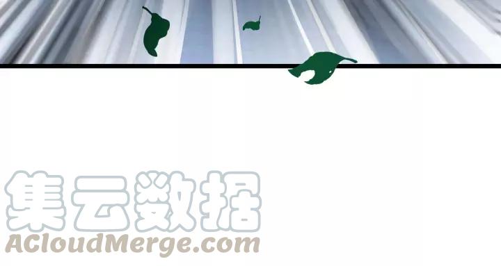 《魂兵之戈（最新版）》45话 神秘人（上） 第25页
