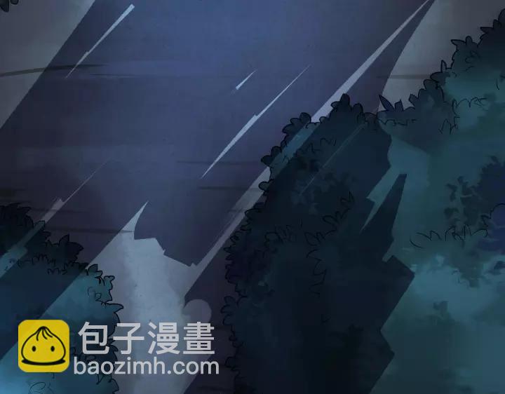 《魂兵之戈（最新版）》45话 神秘人（上） 第32页