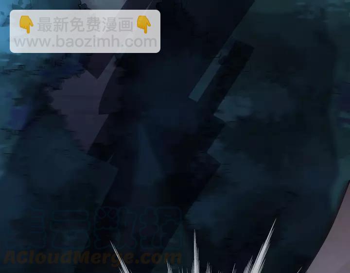 《魂兵之戈（最新版）》45话 神秘人（上） 第33页
