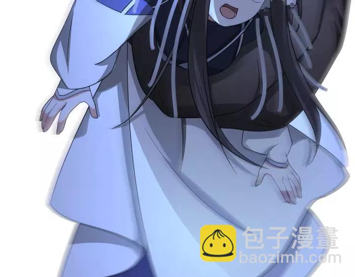 《魂兵之戈（最新版）》45话 神秘人（上） 第35页