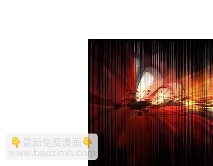 《魂兵之戈（最新版）》45话 神秘人（上） 第3页