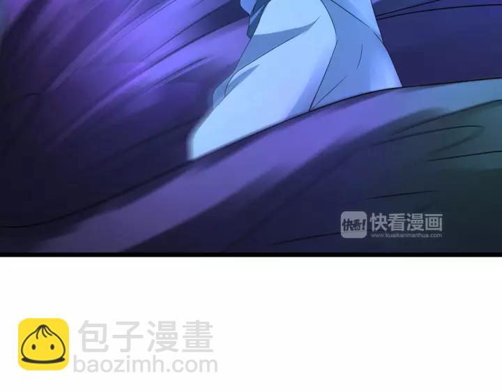 《魂兵之戈（最新版）》45话 神秘人（上） 第40页