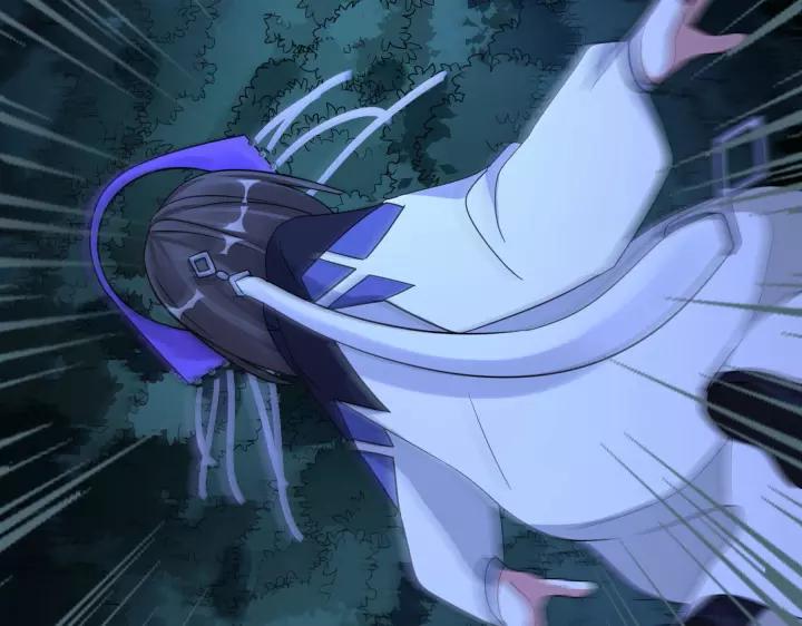 《魂兵之戈（最新版）》45话 神秘人（上） 第43页