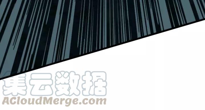 《魂兵之戈（最新版）》45话 神秘人（上） 第45页
