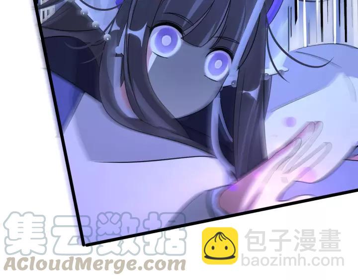 《魂兵之戈（最新版）》45话 神秘人（上） 第49页