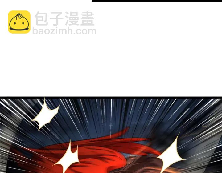 《魂兵之戈（最新版）》45话 神秘人（上） 第4页