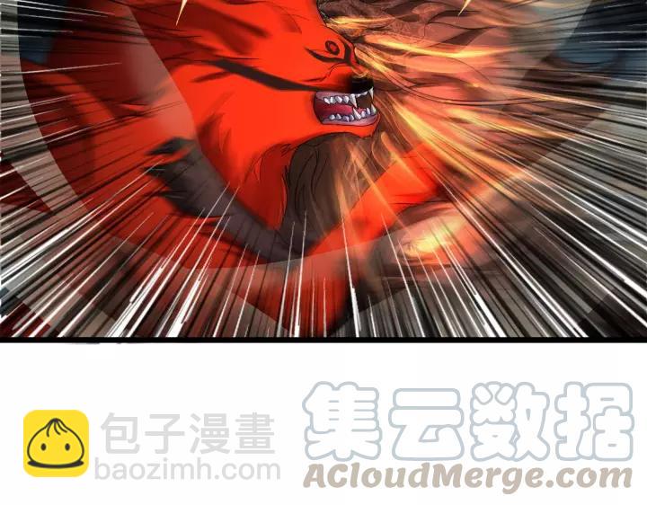 《魂兵之戈（最新版）》45话 神秘人（上） 第5页