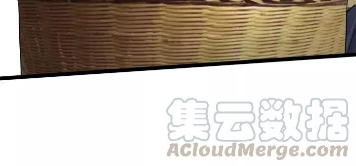 《魂兵之戈（最新版）》48话 苏醒（上） 第13页