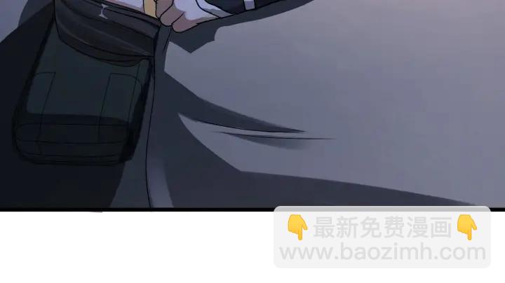 《魂兵之戈（最新版）》47话 陪伴（上） 第12页