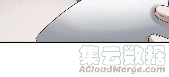 《魂兵之戈（最新版）》47话 陪伴（上） 第21页