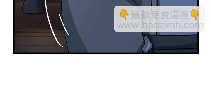 《魂兵之戈（最新版）》47话 陪伴（上） 第26页