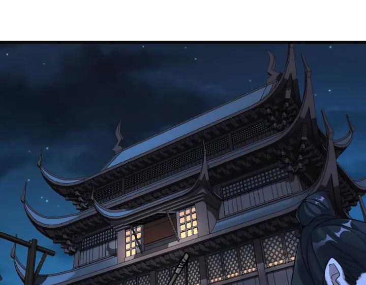 《魂兵之戈（最新版）》47话 陪伴（上） 第8页