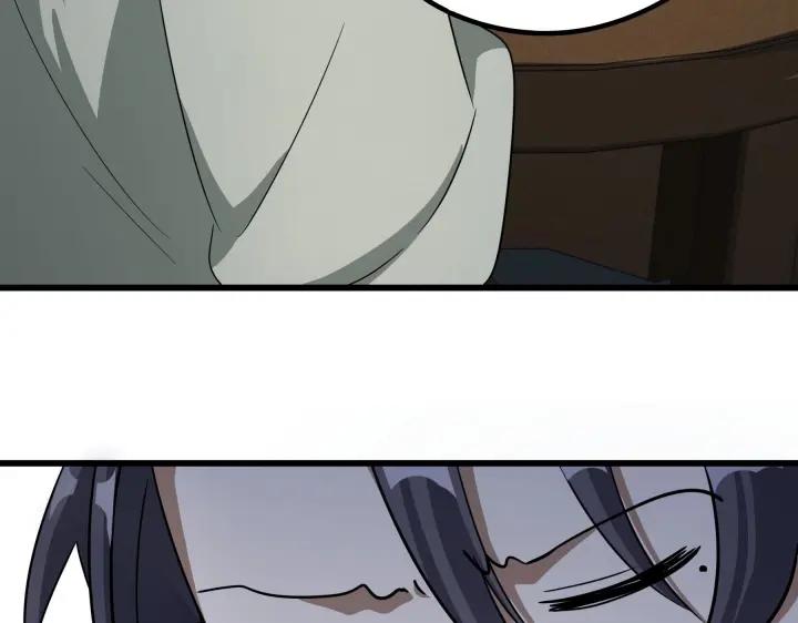 《魂兵之戈（最新版）》48话 苏醒（下） 第29页