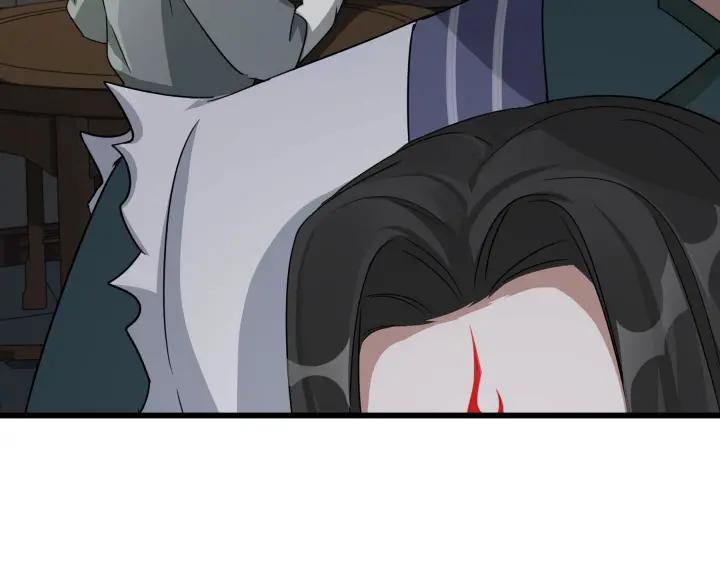 《魂兵之戈（最新版）》48话 苏醒（下） 第43页