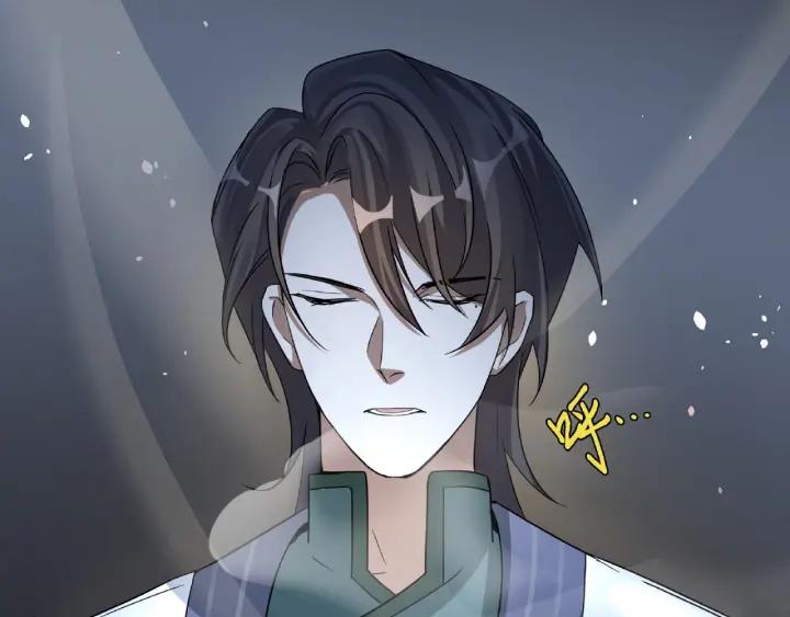 《魂兵之戈（最新版）》49话 陪伴（上） 第10页
