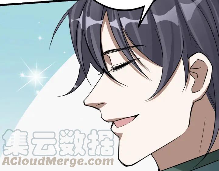 《魂兵之戈（最新版）》49话 陪伴（上） 第29页