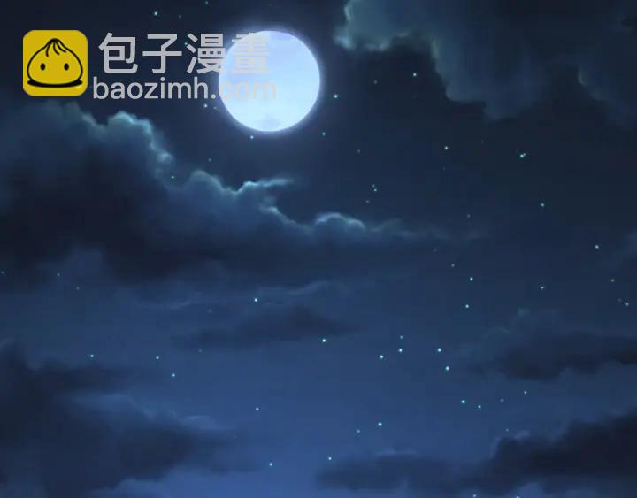 《魂兵之戈（最新版）》49话 陪伴（上） 第3页