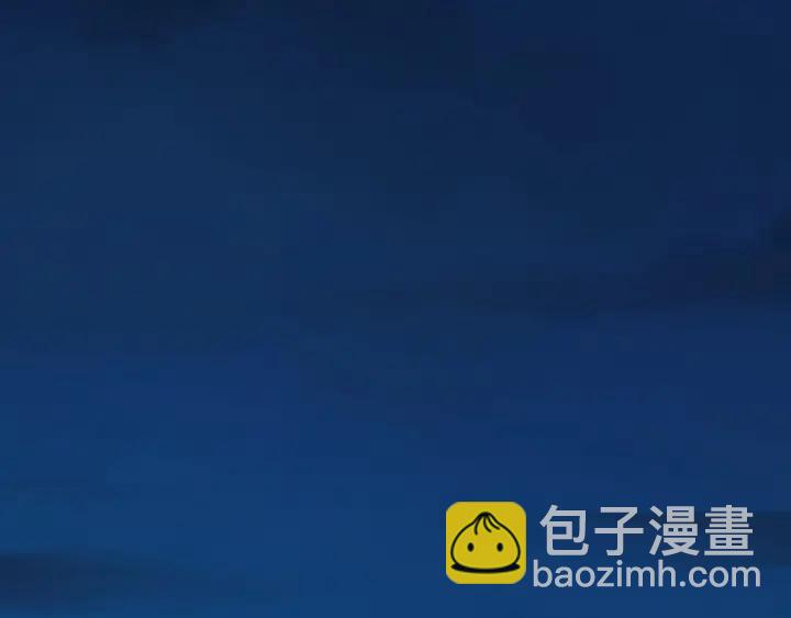 《魂兵之戈（最新版）》49话 陪伴（上） 第47页