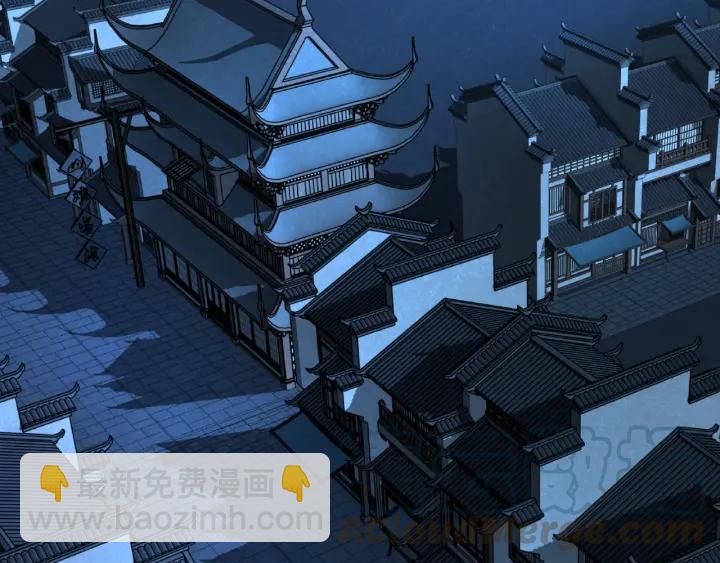 《魂兵之戈（最新版）》49话 陪伴（上） 第5页