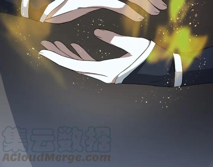 《魂兵之戈（最新版）》49话 陪伴（上） 第9页