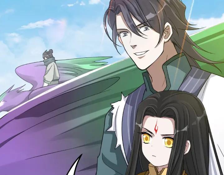 《魂兵之戈（最新版）》49话 陪伴（下） 第10页