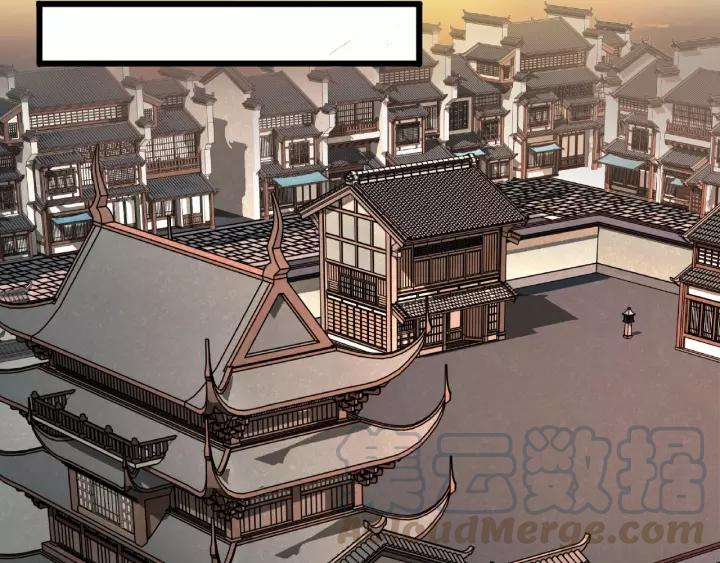 《魂兵之戈（最新版）》51话 好骗的云息（上） 第21页