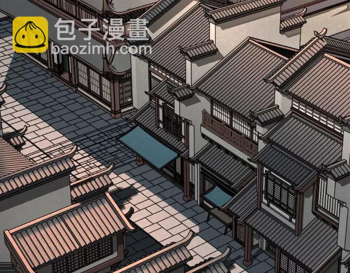 《魂兵之戈（最新版）》51话 好骗的云息（上） 第22页