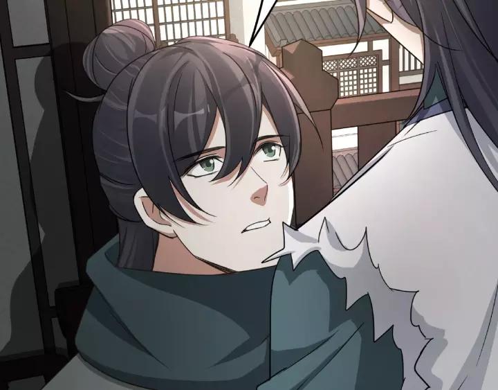 《魂兵之戈（最新版）》51话 好骗的云息（上） 第38页