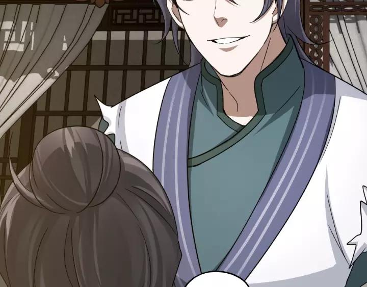 《魂兵之戈（最新版）》51话 好骗的云息（上） 第46页