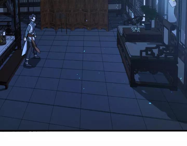《魂兵之戈（最新版）》50话 重逢（下） 第34页