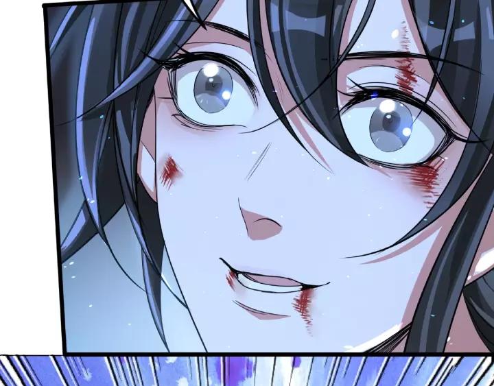 《魂兵之戈（最新版）》50话 重逢（下） 第37页