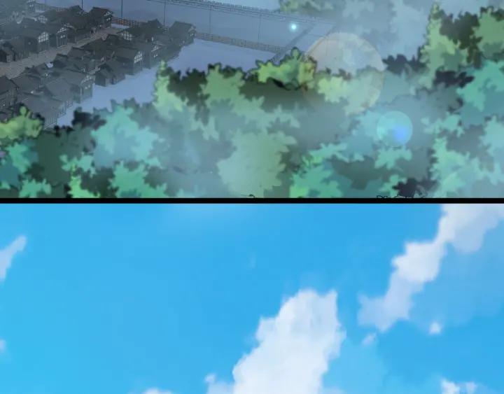 《魂兵之戈（最新版）》52话 昆仑仙境（上） 第34页