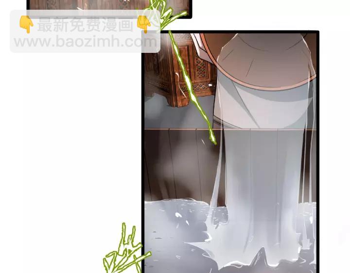 《魂兵之戈（最新版）》51话 好骗的云息（下） 第18页