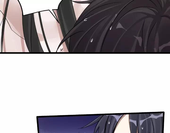 《魂兵之戈（最新版）》51话 好骗的云息（下） 第45页