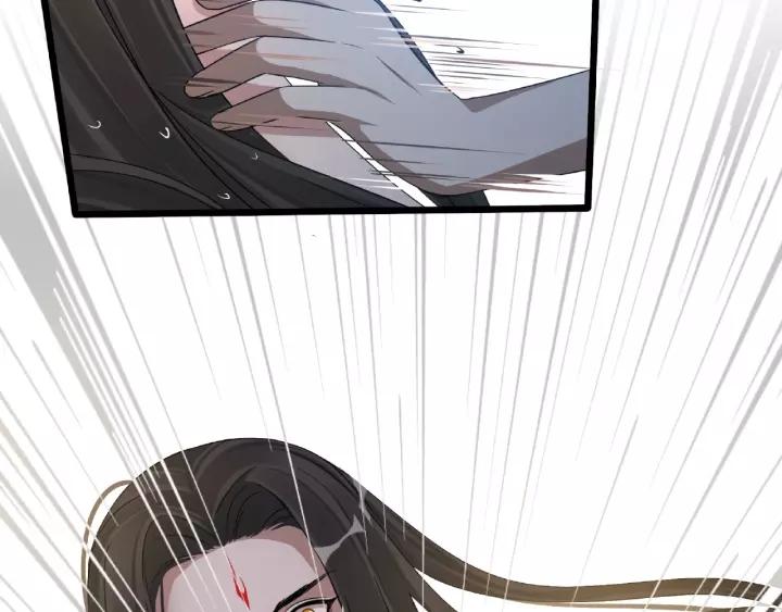 《魂兵之戈（最新版）》51话 好骗的云息（下） 第47页