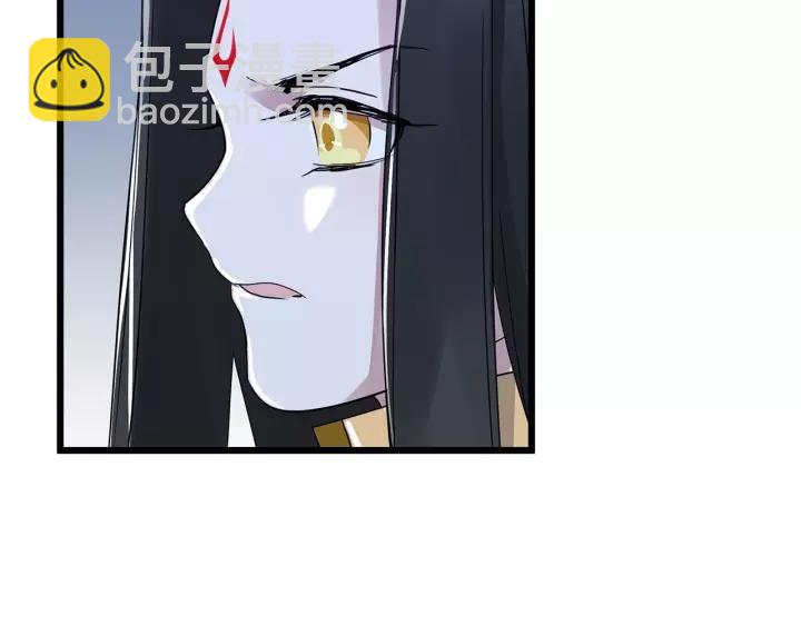 《魂兵之戈（最新版）》53话 帝江与饮川（下） 第28页