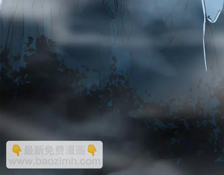 《魂兵之戈（最新版）》53话 帝江与饮川（下） 第38页