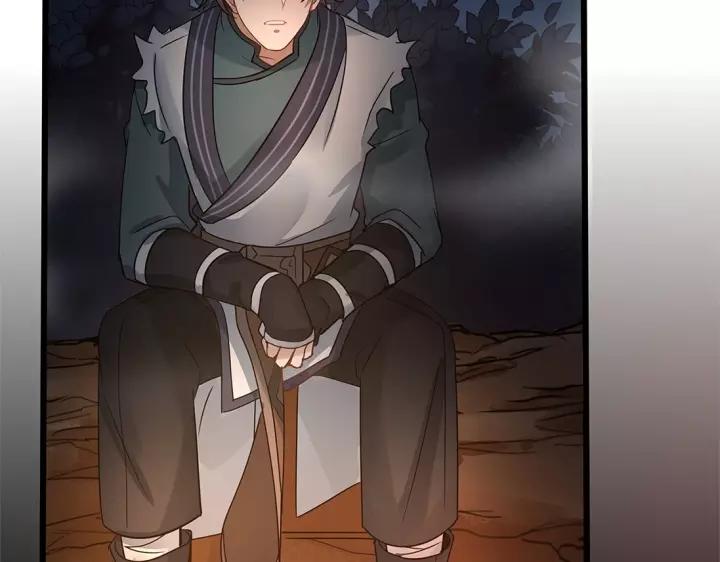 《魂兵之戈（最新版）》53话 帝江与饮川（下） 第42页