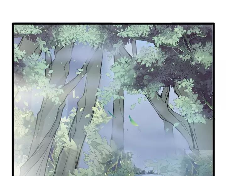 《魂兵之戈（最新版）》54话 浓雾里的战斗（上） 第22页