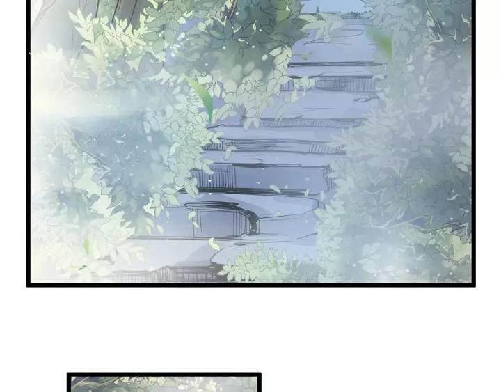 《魂兵之戈（最新版）》54话 浓雾里的战斗（上） 第23页