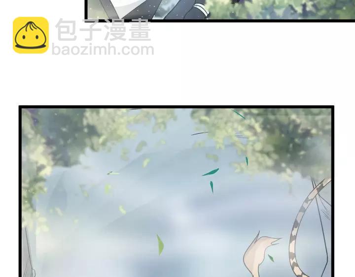《魂兵之戈（最新版）》54话 浓雾里的战斗（上） 第26页