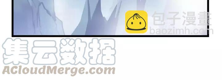 《魂兵之戈（最新版）》54话 浓雾里的战斗（上） 第29页