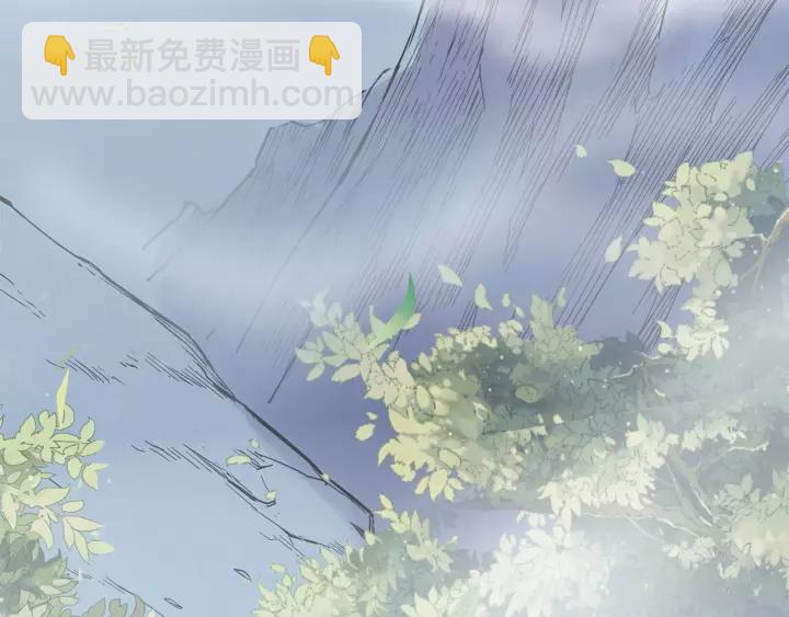 《魂兵之戈（最新版）》54话 浓雾里的战斗（上） 第35页