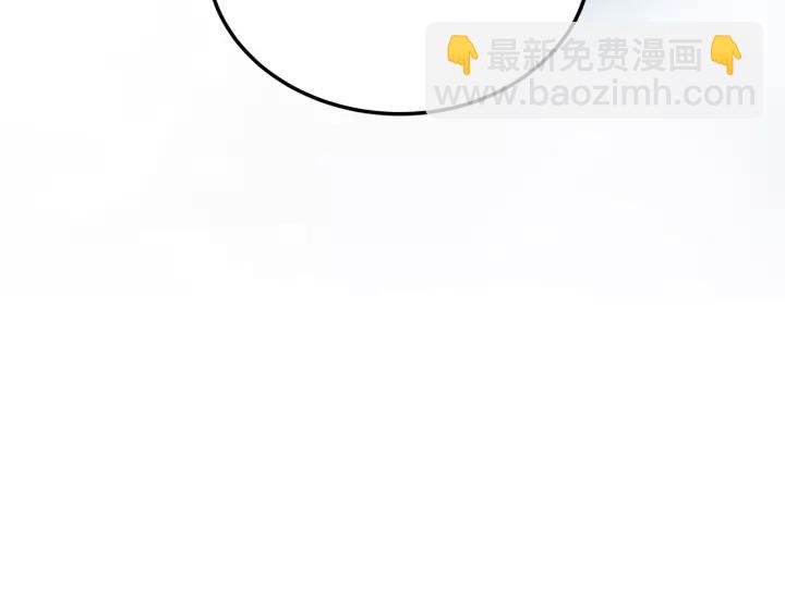《魂兵之戈（最新版）》54话 浓雾里的战斗（上） 第38页