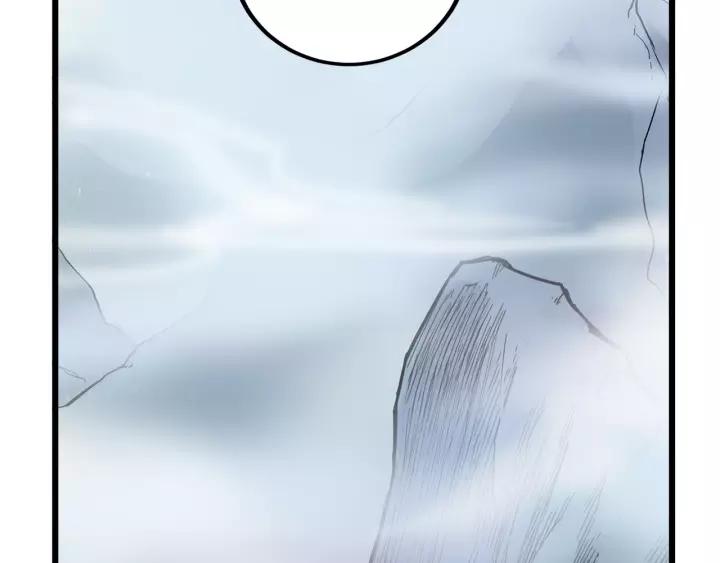 《魂兵之戈（最新版）》54话 浓雾里的战斗（上） 第48页