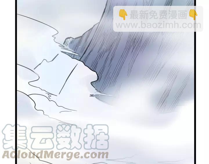 《魂兵之戈（最新版）》54话 浓雾里的战斗（上） 第49页